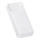 BASEUS powerbank 20 000 mAh + cable USB A do Micro USB PD QC3.0 3A 15W PPBD050102 white