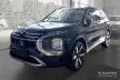 Avisa ezüst szatén acél küszöbvédő dombornyomott "Lines" (4 darabos) MITSUBISHI OUTLANDER IV 2025->
