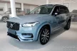 Avisa fekete tüköracél küszöbvédő "HYBRID" (4 darabos) VOLVO XC90 II 2015-2015-2019, FL.2019- 2024 FL.2024->