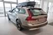 Avisa ezüst szatén acél küszöbvédő dombornyomott "Lines" (4 darabos) VOLVO V90 combi 2016->, VOLVO V90 Cross Country 2016->