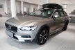 Avisa fekete acél küszöbvédő dombornyomott "Lines" (4 darabos) VOLVO V90 combi 2016->, VOLVO V90 Cross Country 2016->