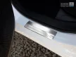 Avisa ezüst szatén acél küszöbvédő "Special Edition" (4 darabos) RENAULT KADJAR 2015->