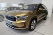 Avisa fekete acél küszöbvédő dombornyomott "Lines" (4 darabos) SKODA KODIAQ II 2024->, VOLKSWAGEN TAYRON II 2025>