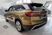 Avisa fekete acél küszöbvédő dombornyomott "Lines" (4 darabos) SKODA KODIAQ II 2024->, VOLKSWAGEN TAYRON II 2025>
