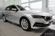Avisa fekete tüköracél küszöbvédő kék "HYBRID" (4 darabos) SKODA OCTAVIA IV liftback/combi 2019 - 2024 FL 2024->