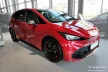 Avisa fekete/réz betét az első küszöbökhöz acél küszöbvédő dombornyomott "Lines" réz betéttel (4 darabos), limitált kiadás BORN hatchback 5D 2021