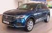 Avisa ezüst szatén acél küszöbvédő "Special Edition" (4 darabos) VOLKSWAGEN TOUAREG III 2018-2023 FL 2023->
