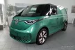 Avisa fekete acél küszöbvédő kék "E-POWER" (2 darabos) VOLKSWAGEN ID BUZZ 2022->