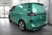 Avisa fekete acél küszöbvédő kék "E-POWER" (2 darabos) VOLKSWAGEN ID BUZZ 2022->