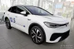 Avisa fekete acél küszöbvédő dombornyomott "Lines" (4 darabos) VOLKSWAGEN ID 5 2022->