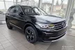 Avisa ezüst szatén acél küszöbvédő dombornyomott "Lines" (4 darabos) VOLKSWAGEN TIGUAN III 2024->