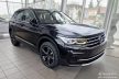 Avisa fekete acél küszöbvédő dombornyomott "Lines" (4 darabos) VOLKSWAGEN TIGUAN III 2024->