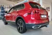 Avisa ezüst szatén acél küszöbvédő dombornyomott "Lines" (4 darabos) TIGUAN II 2015-2020, FL2020->/eHybrid 2020->2024 stb.