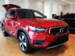 Avisa ezüst szatén acél lökhárítóvédő (2 darabos) VOLVO XC40 2017->