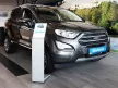 Avisa ezüst szatén acél lökhárítóvédő FORD ECOSPORT II/ST-Line FL2017->