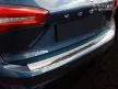Avisa ezüst szatén acél lökhárítóvédő FORD FOCUS IV turnier/ST-Line/Active 2018-2021, FL 2021->