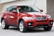 Avisa ezüst szatén acél lökhárítóvédő BMW X6 E71 2009-2014