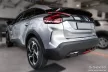 Avisa ezüst szatén acél lökhárítóvédő CITROEN C4 III/e-C4 crossover 2020->