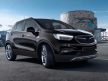 Avisa ezüst tüköracél lökhárítóvédő OPEL MOKKA X FL2016->
