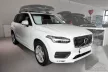 Avisa fekete matt 3 mm bordázott alumínium lökhárítóvédő VOLVO XC90 II 2015-2019 FL.2019 - 2024 FL.2024->