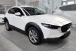 Avisa fekete matt acél lökhárítóvédő MAZDA CX-30 2019->
