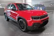 Avisa fekete matt acél lökhárítóvédő JEEP AVENGER/AVENGER EV 2023->/JEEP AVENGER e-Hybrid 2023->