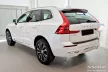 Avisa fekete matt acél lökhárítóvédő XC60 II/R-Design 2017-2021, FL2021-2025, FL 2025->, XC60 II Plug-In Hybrid 2019-2021, FL2021-2025, FL 2025