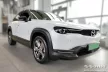 Avisa fekete acél lökhárítóvédő MAZDA MX-30 2020->
