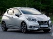 Avisa fekete 3D karbon csomagtérajtó díszléc NISSAN MICRA V 2016->