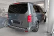 Avisa fekete karbon küszöbvédő (2 darabos) MERCEDES V Class W447/VITO III 2014->