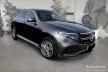 Avisa fekete karbon lökhárítóvédő MERCEDES EQC (N293) 2019->