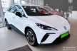 Avisa fekete karbon lökhárítóvédő MG 4 hatchback 5d 2022->
