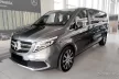 Avisa fekete/fekete tüköracél lökhárítóvédő "Shadow Prémium" MERCEDES V CLASS W447/VITO III/MARCO POLO 2014-2019, FL.2019-2024, FL.2024->?