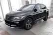 Avisa ezüst acél lökhárítóvédő "Strong Edition" TIGUAN II 2015-2020, FL2020->/eHybrid 2020-2024, TIGUAN II R-Line 2015-2020, 2021-2024 stb.