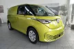 Avisa ezüst szatén acél lökhárítóvédő "Strong Edition" VOLKSWAGEN ID BUZZ (EB) 2022->/ID BUZZ CARGO (EBN) 2022->