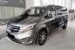 Avisa fekete acél lökhárítóvédő "Strong Edition" hosszabb kivitel MERCEDES V Class W447/VITO III/Marco Polo 2014-2019, FL2019->2024, FL 2024->