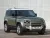 Climair Land Rover Defender Climair légterelő pár első ablakra, 2db} 3 2020-