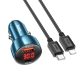 HOCO autós töltő USB A + C típus digitális kijelzővel + kábel C típus Lightning PD QC3.0 3A 48W Z50 fémszürke szürke