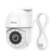 HOCO outdoor camera Full HD D2 white