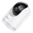 HOCO indor camera Full HD D1 white