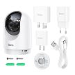 HOCO indor camera Full HD D1 white