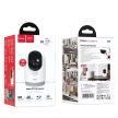 HOCO indor camera Full HD D1 white