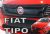 Téli hűtőrácsborítás Fiat Tipo 2016- (II. minőség)