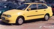 Rányitásvédő díszléc Seat Cordoba 1993-2002 (szedán)