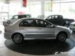 Rányitásvédő díszléc Mitsubishi Lancer 2005-2007 (szedán)