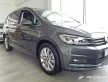 Rányitásvédő díszléc VW Touran 2015-