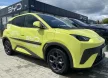 Rányitásvédő díszléc BYD Dolphin Surf 2025-