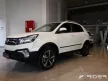 Rányitásvédő díszléc SsangYong Korando 2017-2019 (frissítés után)