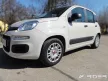 Rányitásvédő díszléc Fiat Panda 2012- (ferdehátú)