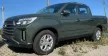 Rányitásvédő díszléc SsangYong Musso 2020-